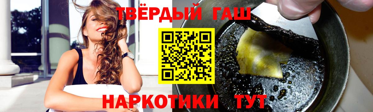 Кудымкар  ГАШ ice o lator  Вход с VPN 