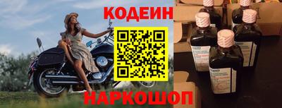твердый Коммунар