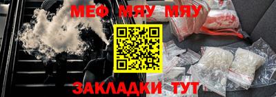 тгк Конаково