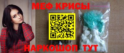 твердый Коммунар