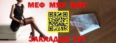 тгк Конаково