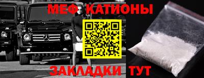 твердый Коммунар