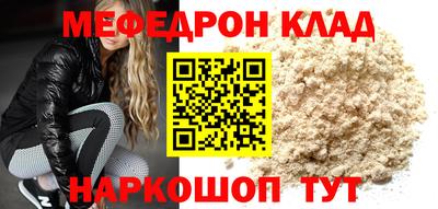тгк Конаково