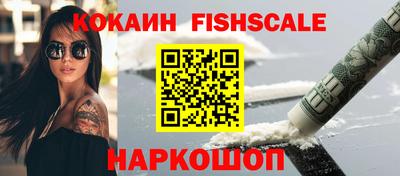 тгк Конаково