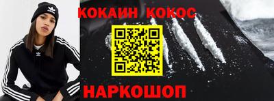 твердый Коммунар