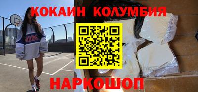 тгк Конаково
