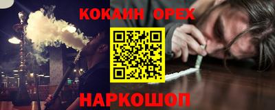 твердый Коммунар