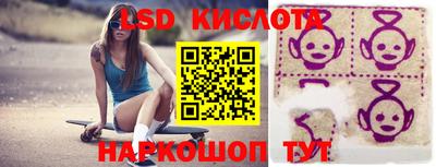 тгк Конаково