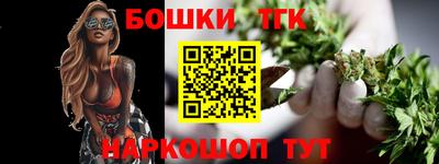 твердый Коммунар