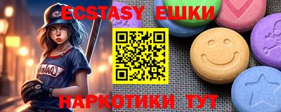 тгк Конаково
