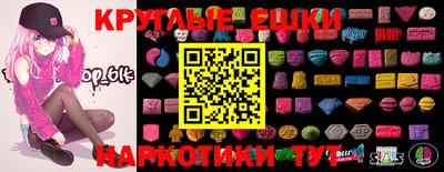 тгк Конаково