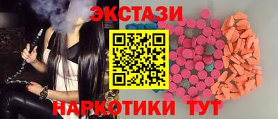 твердый Коммунар