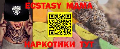 твердый Коммунар