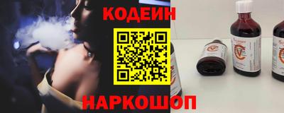 твердый Коммунар