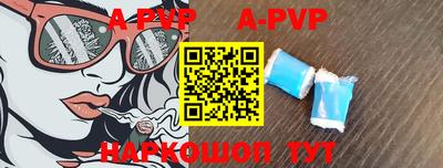 тгк Конаково