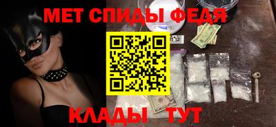 тгк Конаково