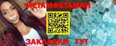 тгк Конаково