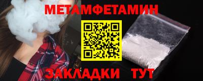 твердый Коммунар
