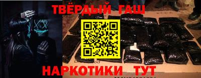 тгк Конаково