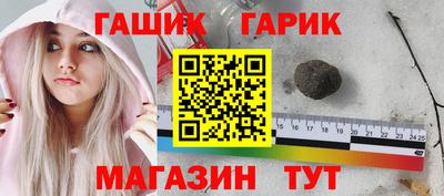 тгк Конаково