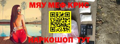 твердый Коммунар